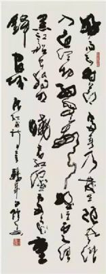 白续智 副主席 作品 1